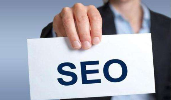 1578986882897675.png seo.png