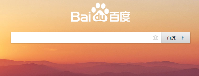1578987113955114.png baidu.png